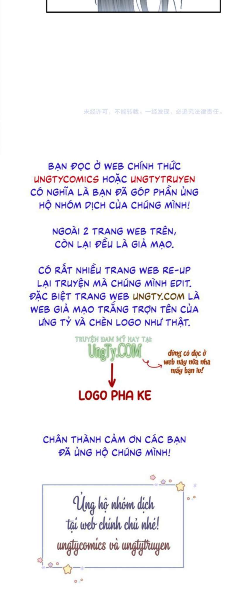 Phép Tắc Trường Ogus (Phần 2) Phiên Ngoại 2 - Next Phiên Ngoại Đặc Biệt