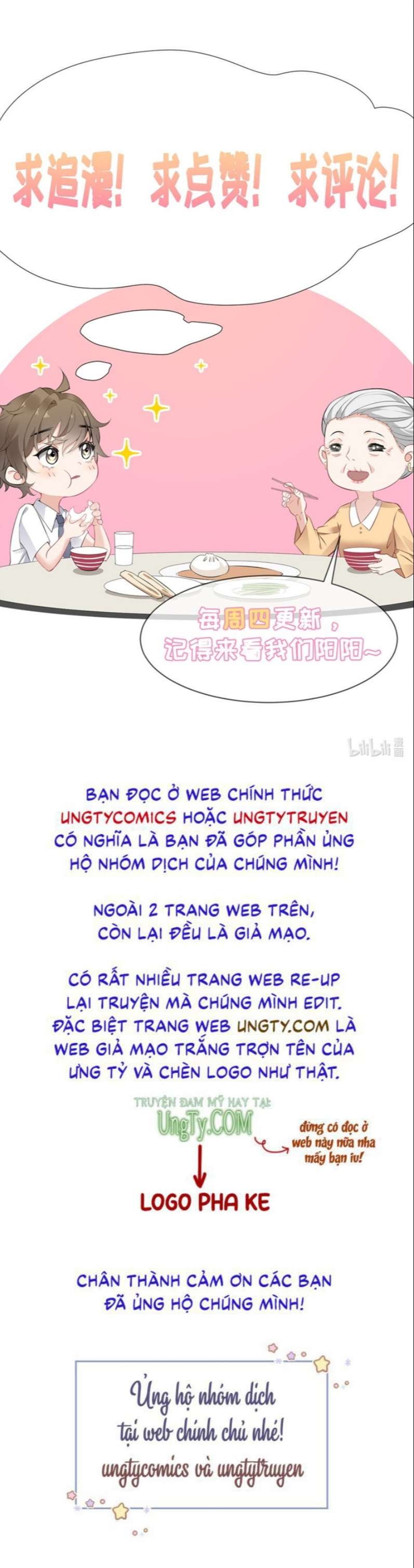 Công Lược Đối Tượng Sai Rồi Chap 53 - Next Chap 54