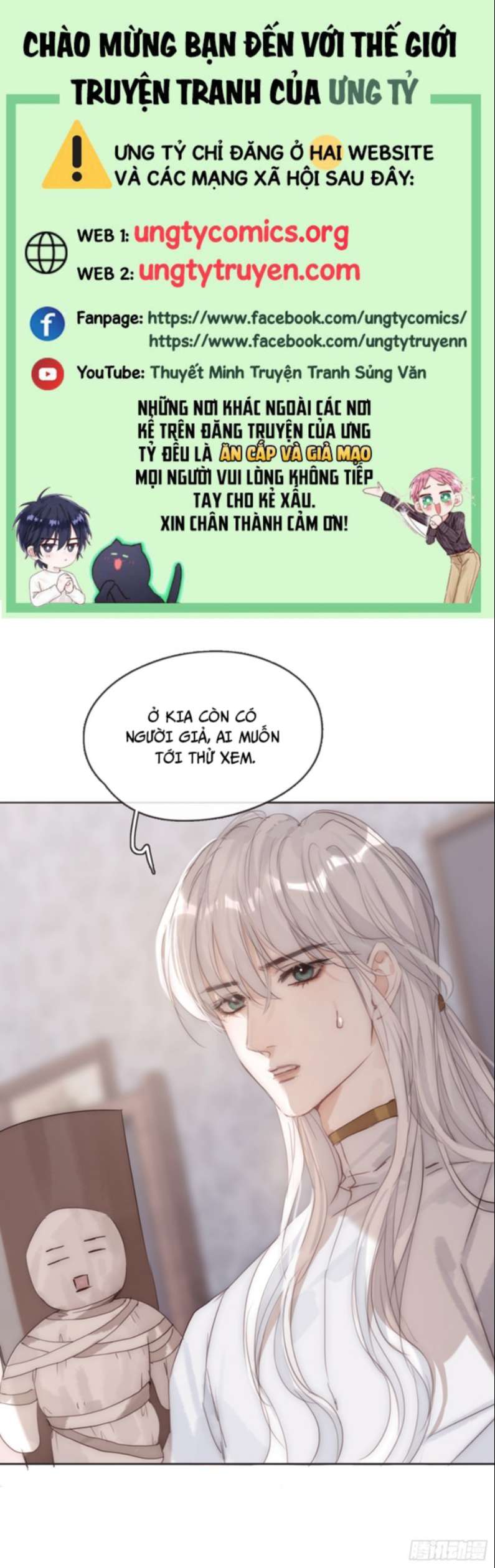 Thỉnh Cùng Ta Đồng Miên Chap 101 - Next Chap 102