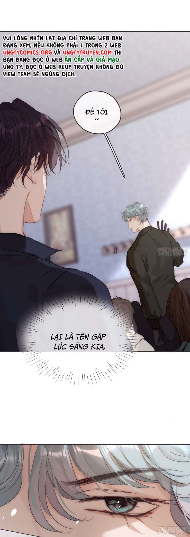 Thỉnh Cùng Ta Đồng Miên Chap 101 - Next Chap 102