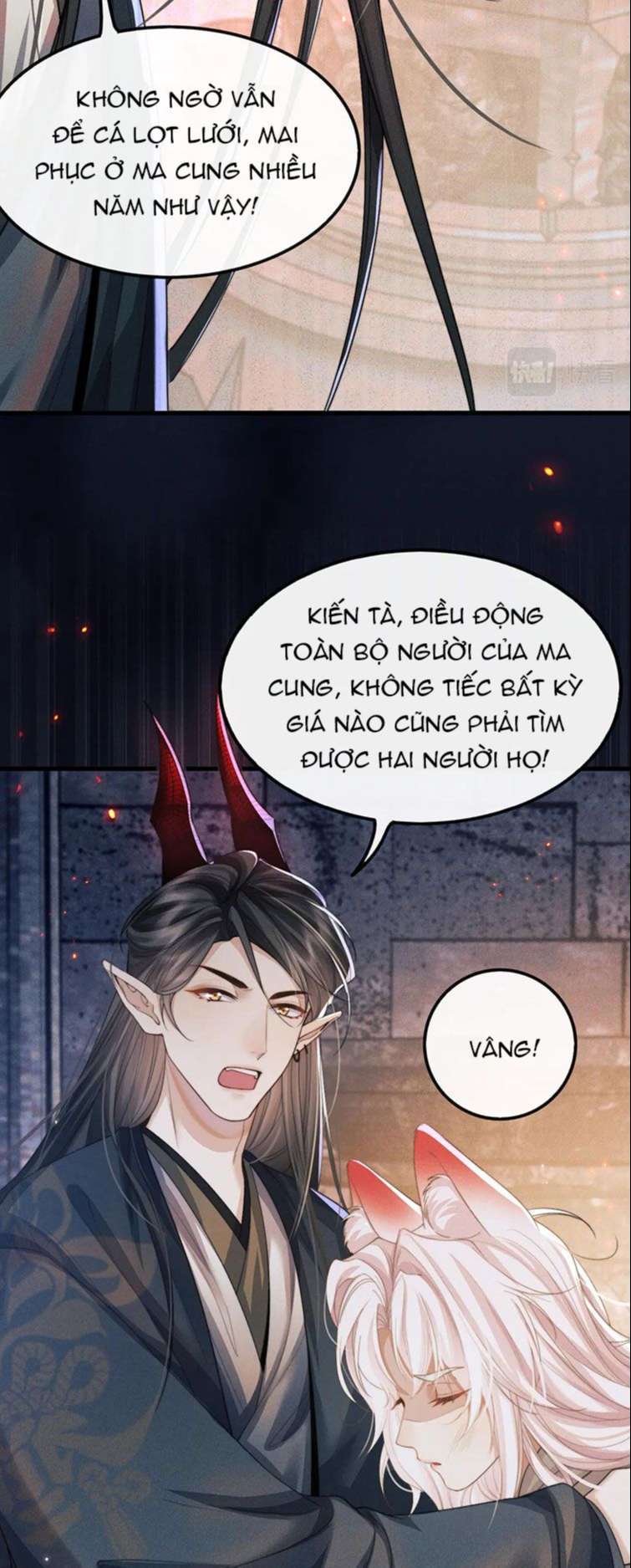 Ma Tôn Hối Bất Đương Sơ Chap 21 - Next Chap 22