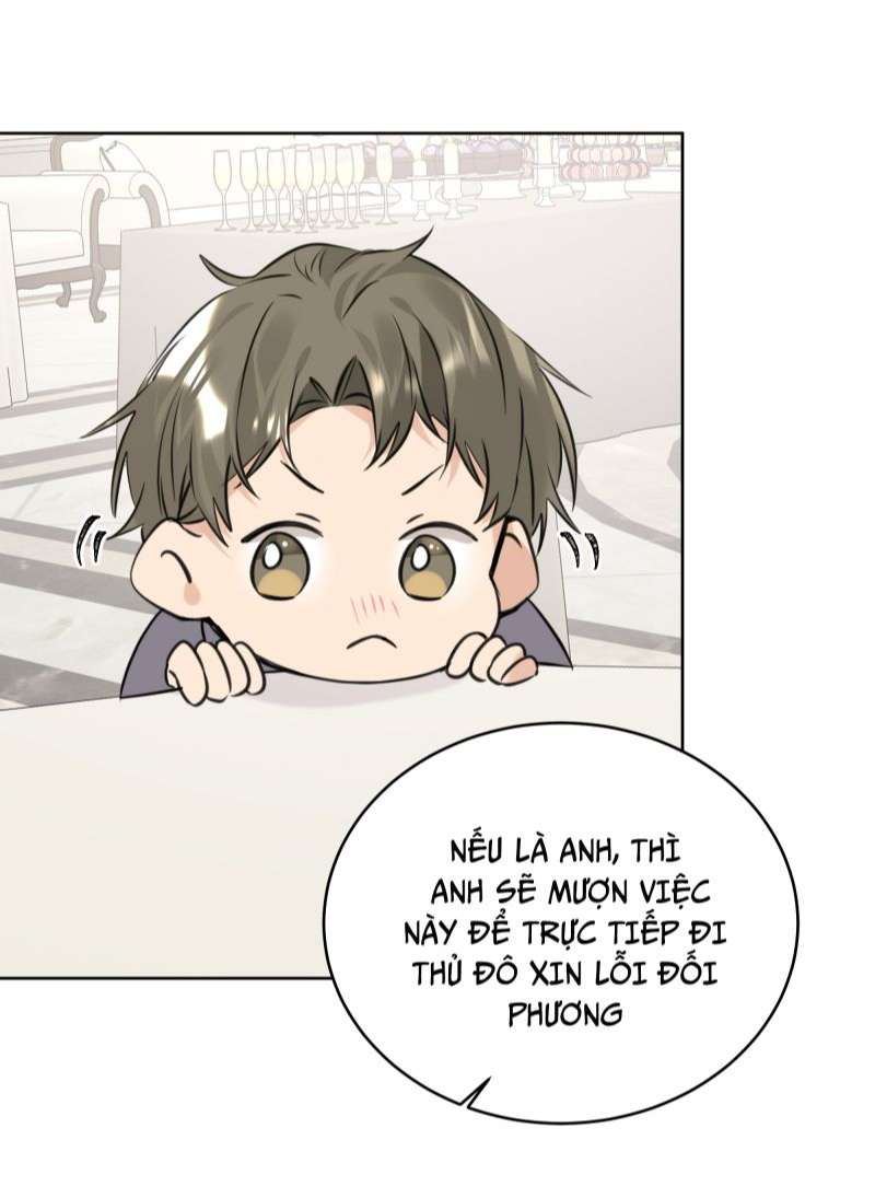 Học Bá Hôm Nay Chọc Đến Tiểu Nãi Bao Rồi Sao Chap 77 - Next Chap 78