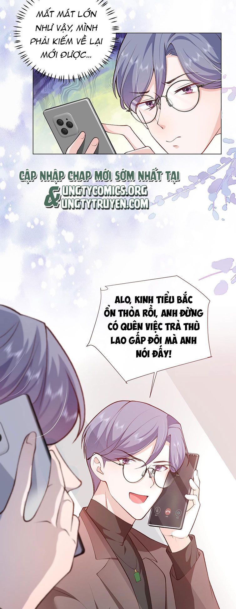 Anh Ấy Quá Khéo Rồi Chap 5 - Next Chap 6