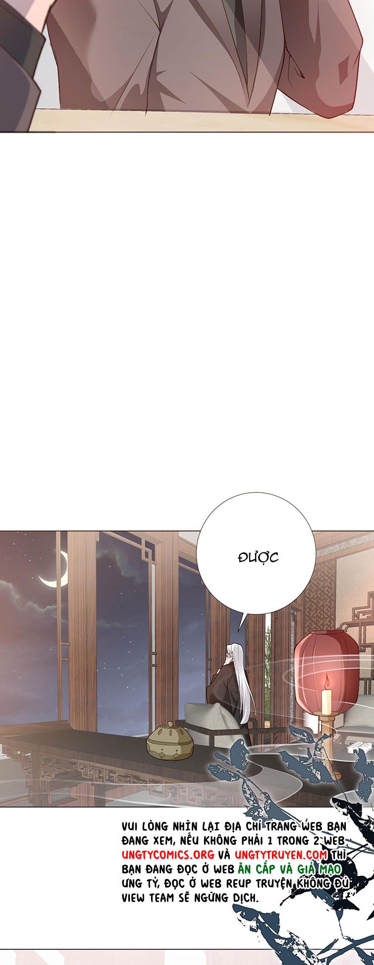 Anh Ấy Quá Khéo Rồi Chap 5 - Next Chap 6