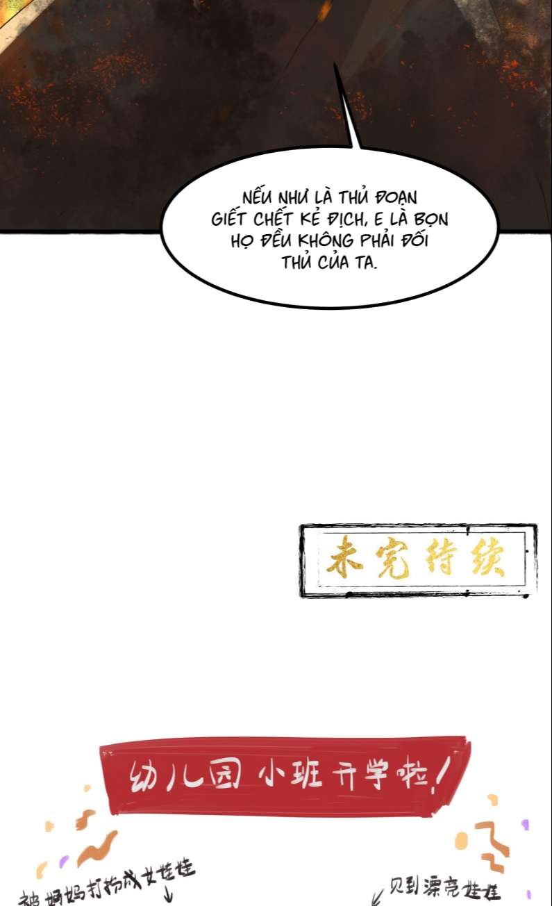 Thái Tử Điện Hạ Áo Giáp Của Người Lại Rơi Rồi Chap 47 - Next Chap 48