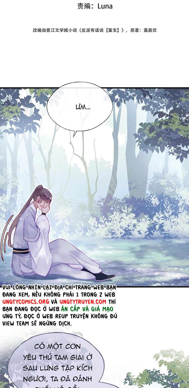 Phản Diện Có Điều Muốn Nói Chap 29 - Next Chap 30