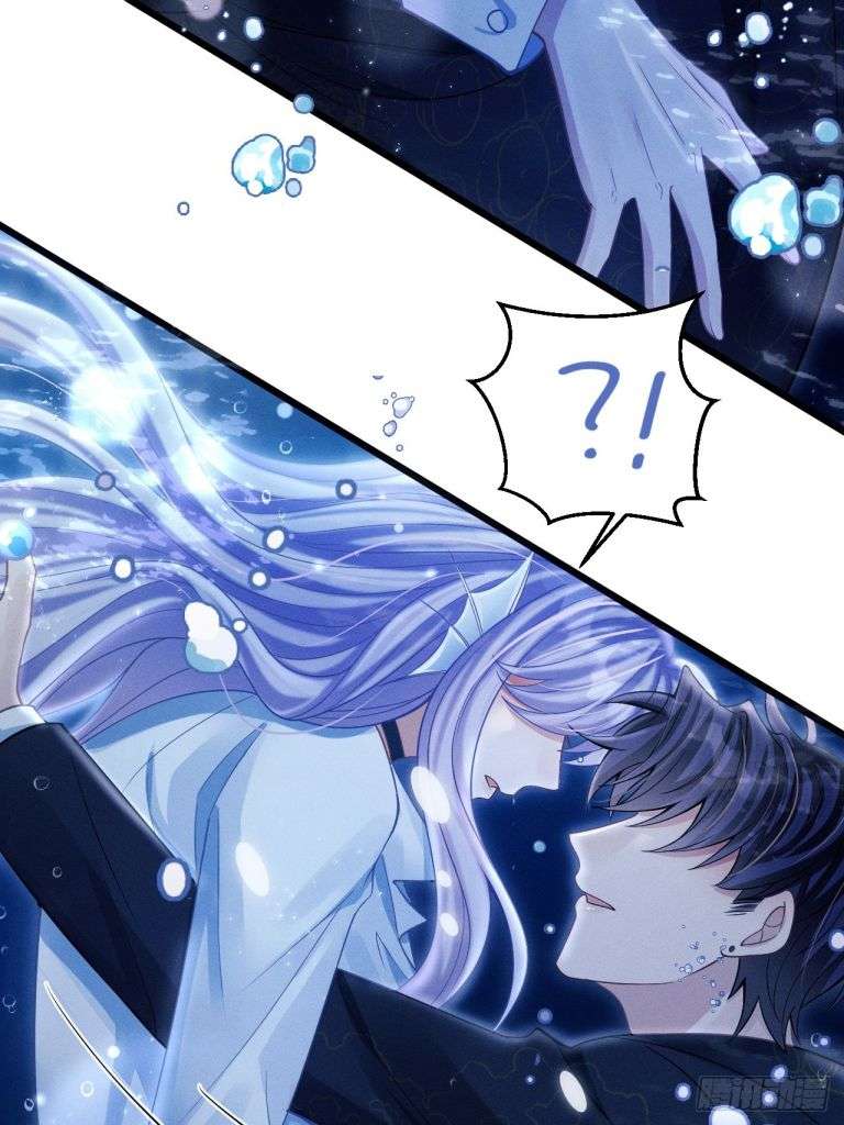 Tôi Hoài Nghi Ảnh Đế Đang Theo Đuổi Tôi Chap 69 - Next Chap 70