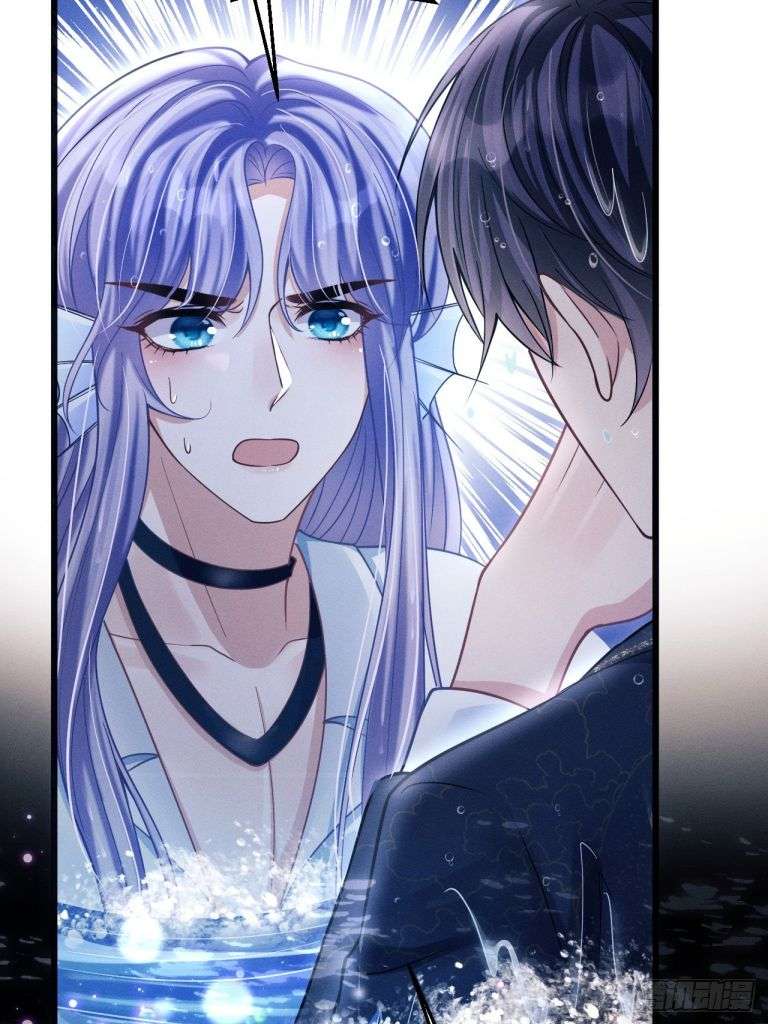 Tôi Hoài Nghi Ảnh Đế Đang Theo Đuổi Tôi Chap 69 - Next Chap 70