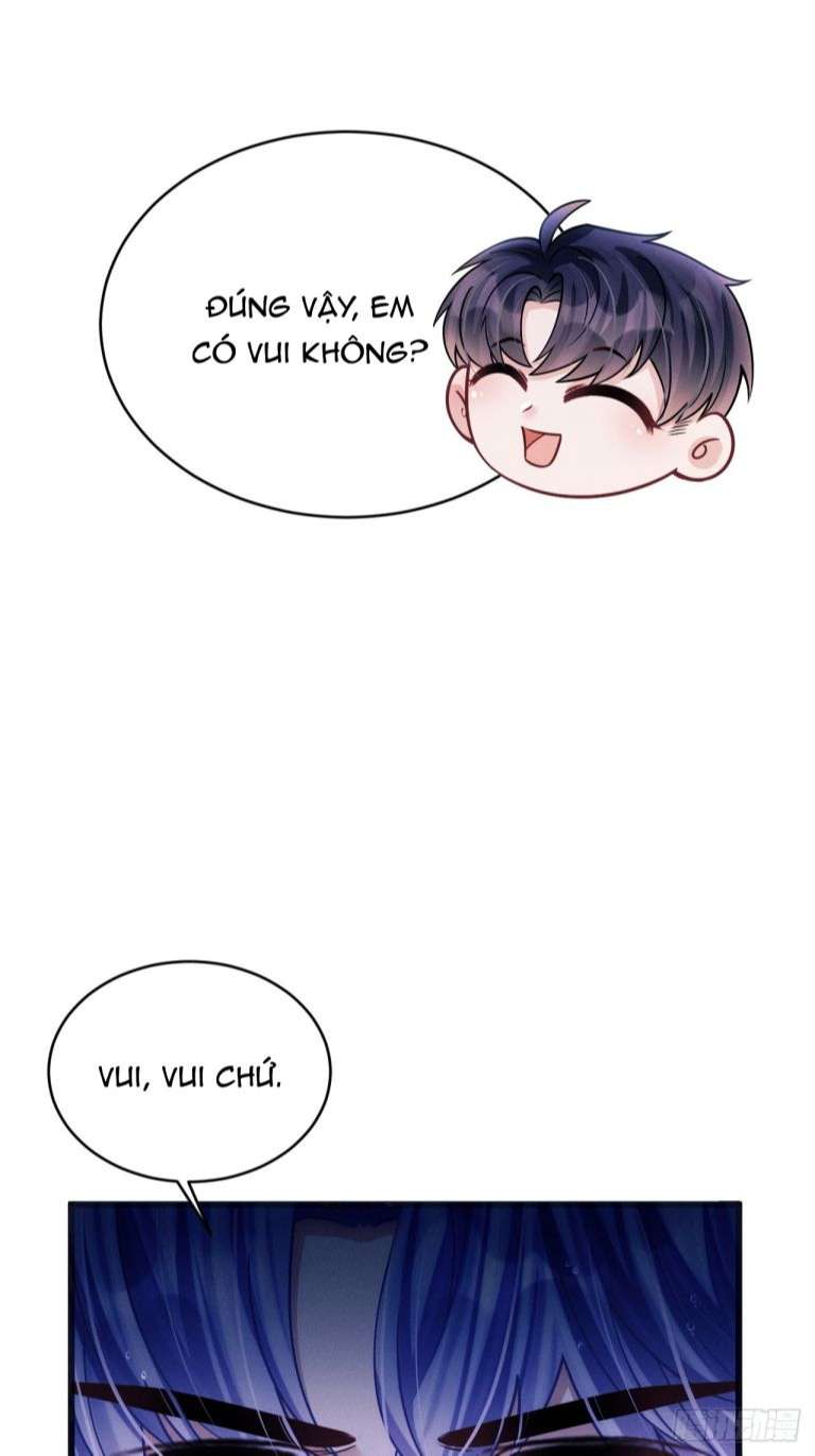 Tôi Hoài Nghi Ảnh Đế Đang Theo Đuổi Tôi Chap 69 - Next Chap 70