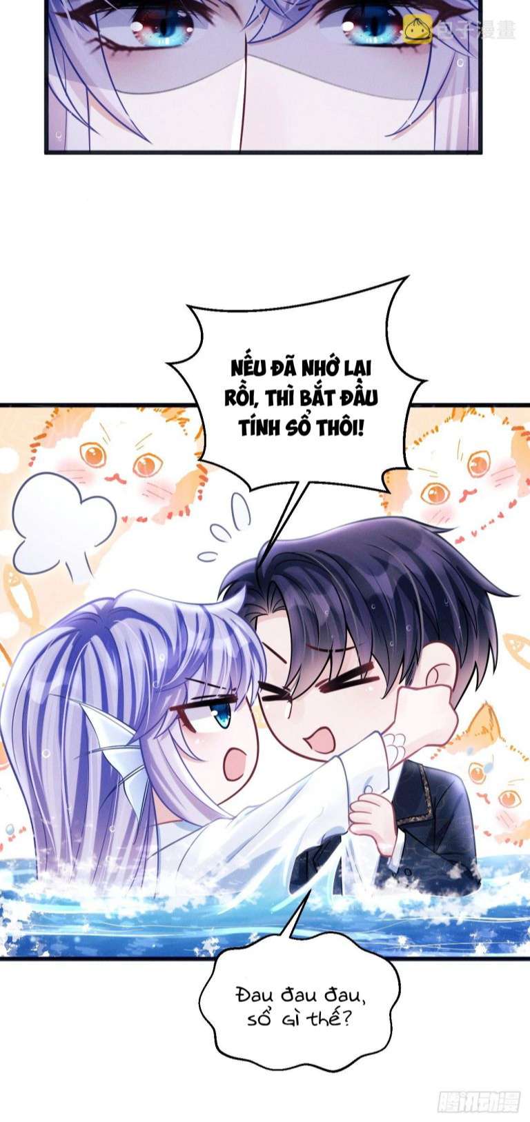 Tôi Hoài Nghi Ảnh Đế Đang Theo Đuổi Tôi Chap 69 - Next Chap 70