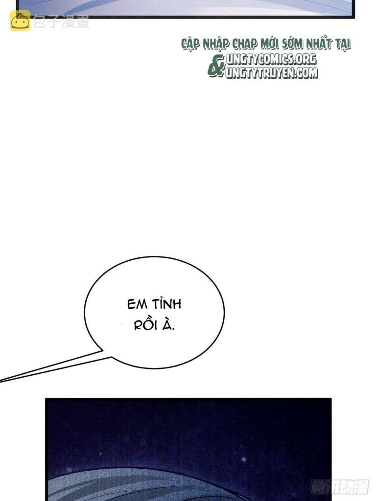 Tôi Hoài Nghi Ảnh Đế Đang Theo Đuổi Tôi Chap 69 - Next Chap 70