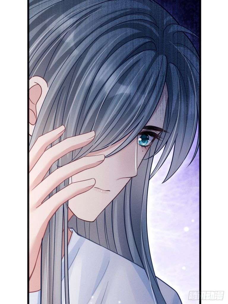 Tôi Hoài Nghi Ảnh Đế Đang Theo Đuổi Tôi Chap 69 - Next Chap 70