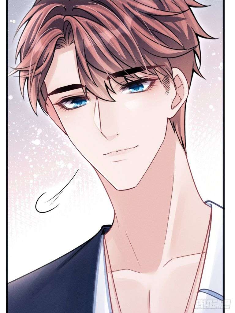 Tôi Hoài Nghi Ảnh Đế Đang Theo Đuổi Tôi Chap 69 - Next Chap 70