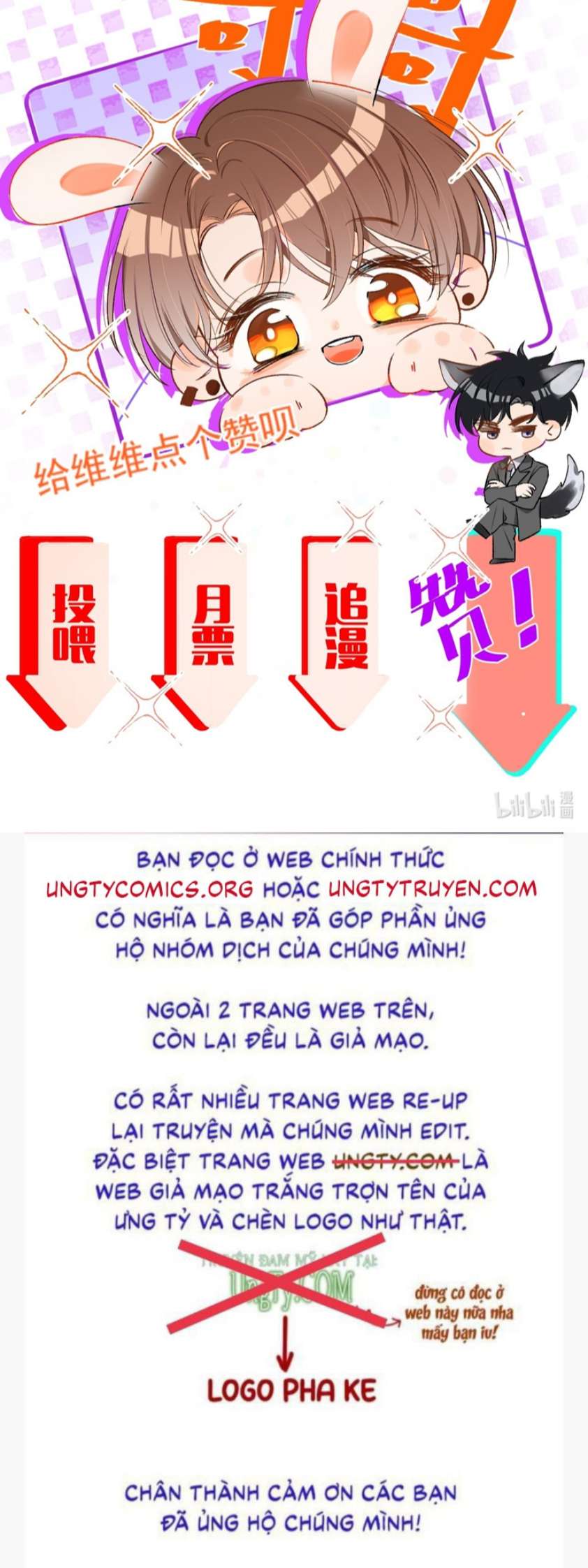 Cho Là Thật Chap 4 - Next Chap 5