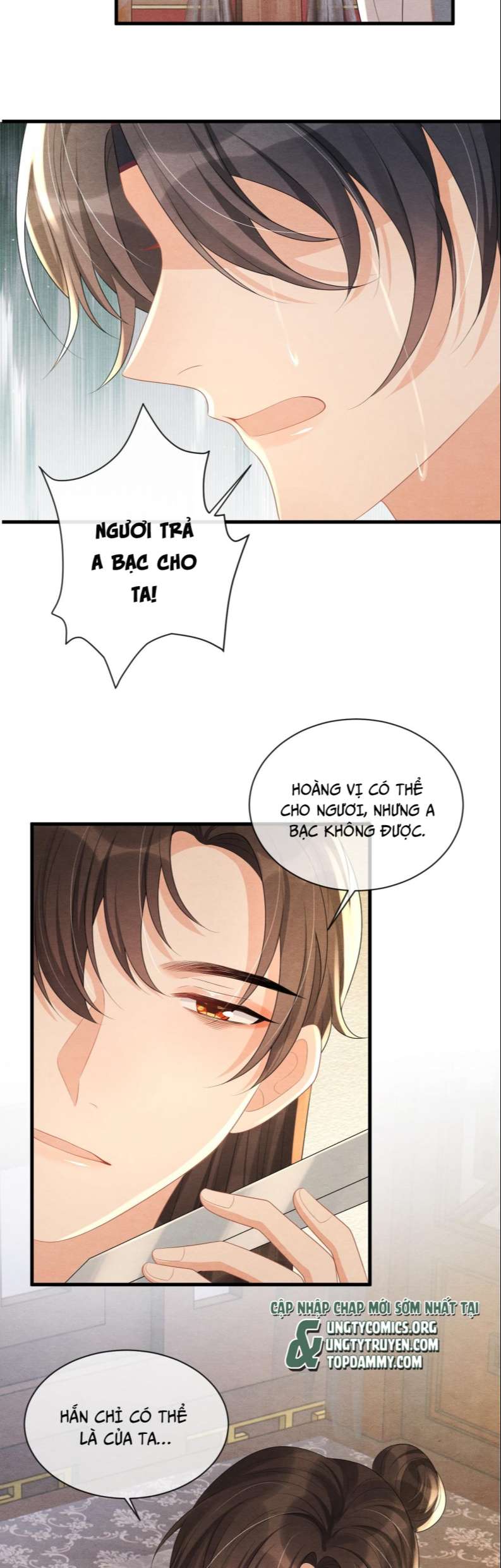 Phược Long Vi Hậu Chap 62 - Next Chap 63