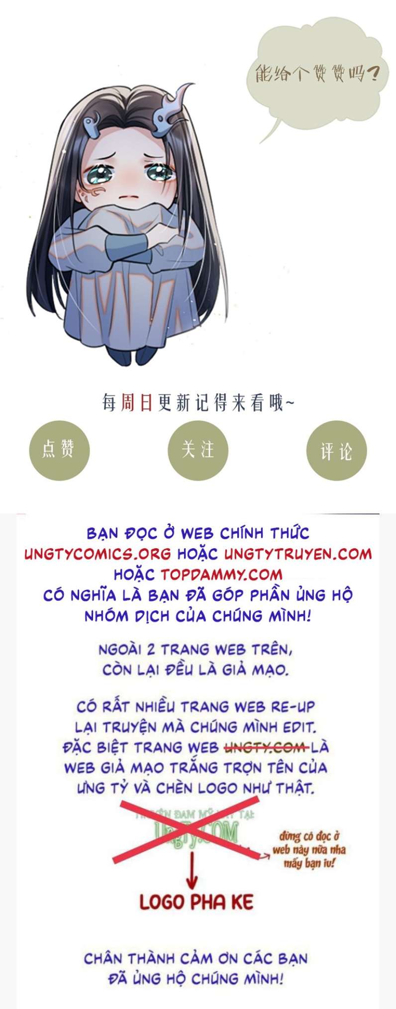 Phược Long Vi Hậu Chap 62 - Next Chap 63