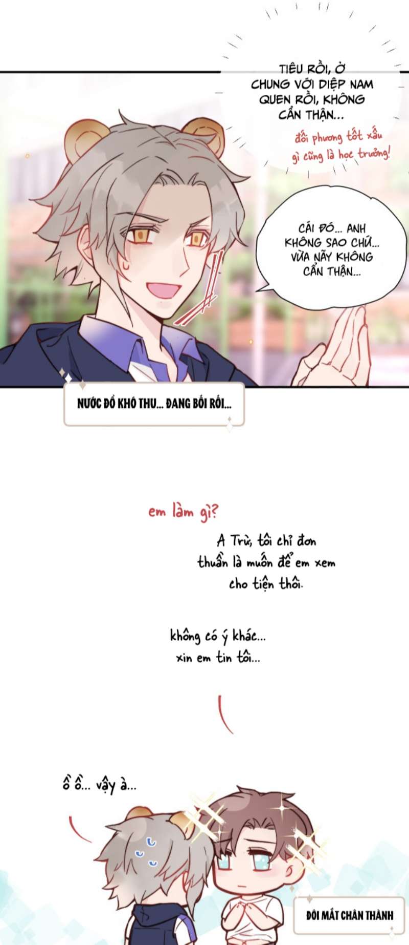 Tỏ Tình Vô Hiệu Chap 19 - Next Chap 20