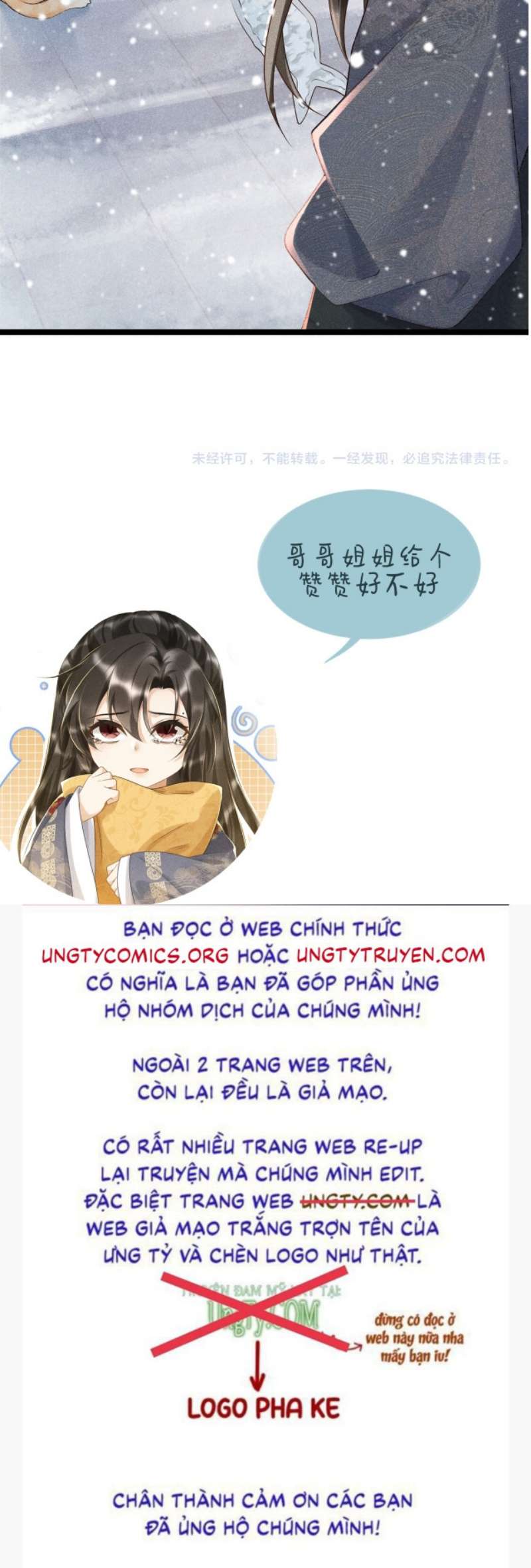 Bệnh Trạng Dụ Dỗ Chap 3 - Next Chap 4