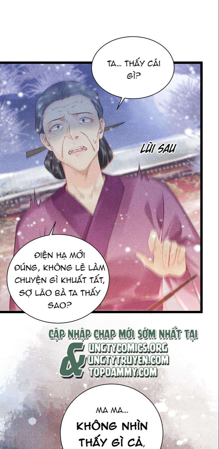 Bệnh Trạng Dụ Dỗ Chap 5 - Next Chap 6