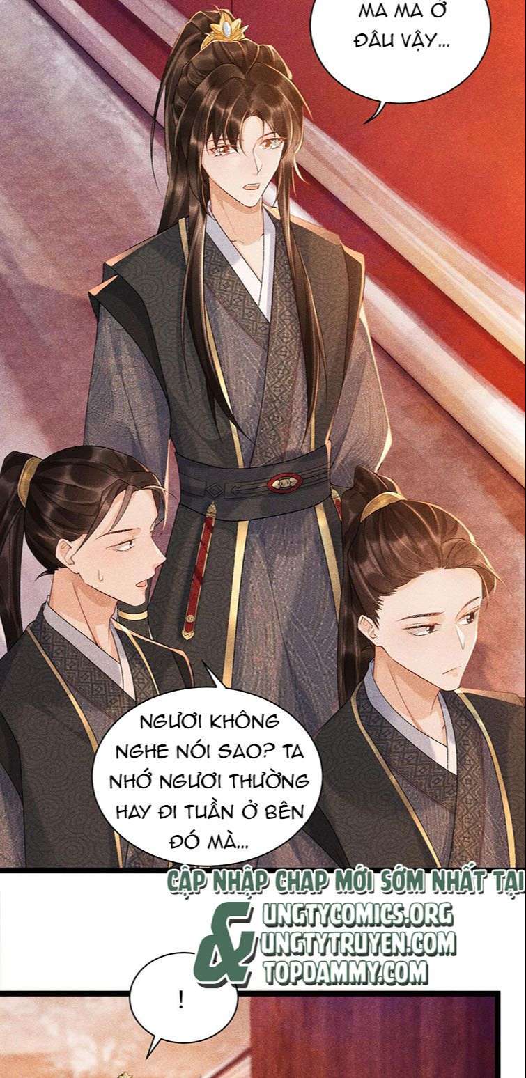 Bệnh Trạng Dụ Dỗ Chap 5 - Next Chap 6