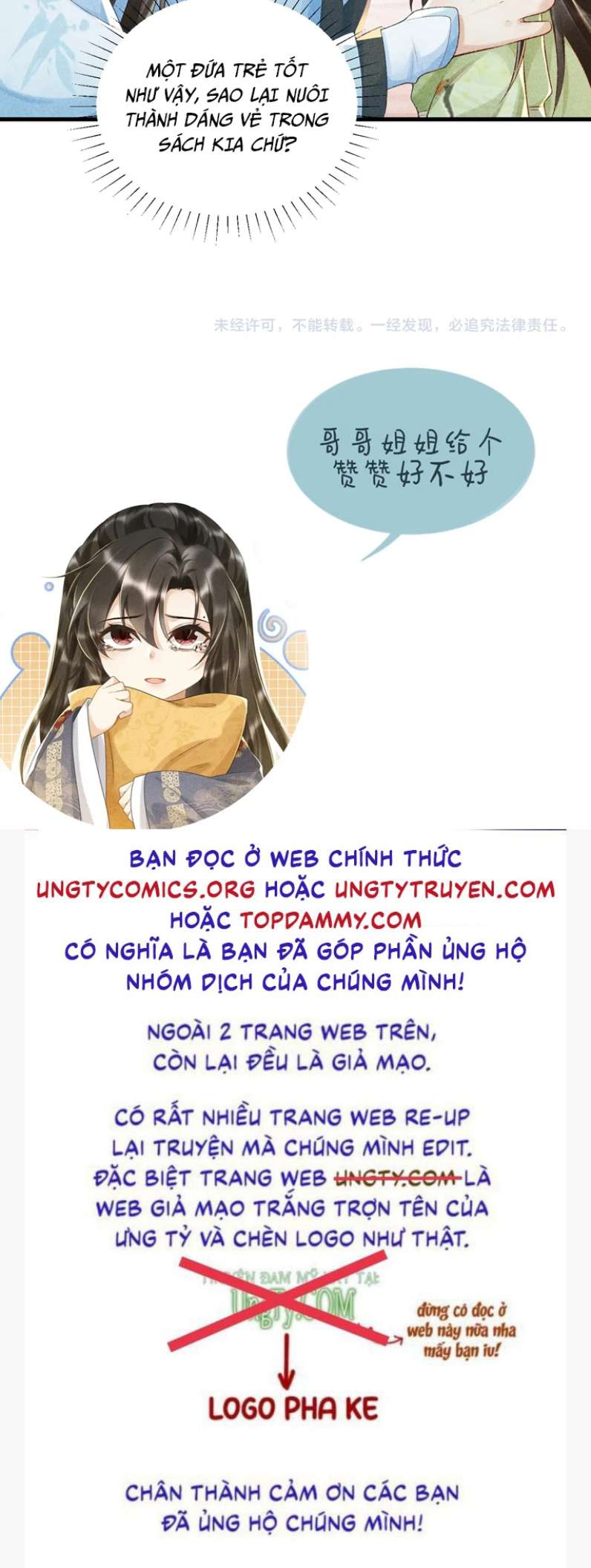 Bệnh Trạng Dụ Dỗ Chap 6 - Next Chap 7