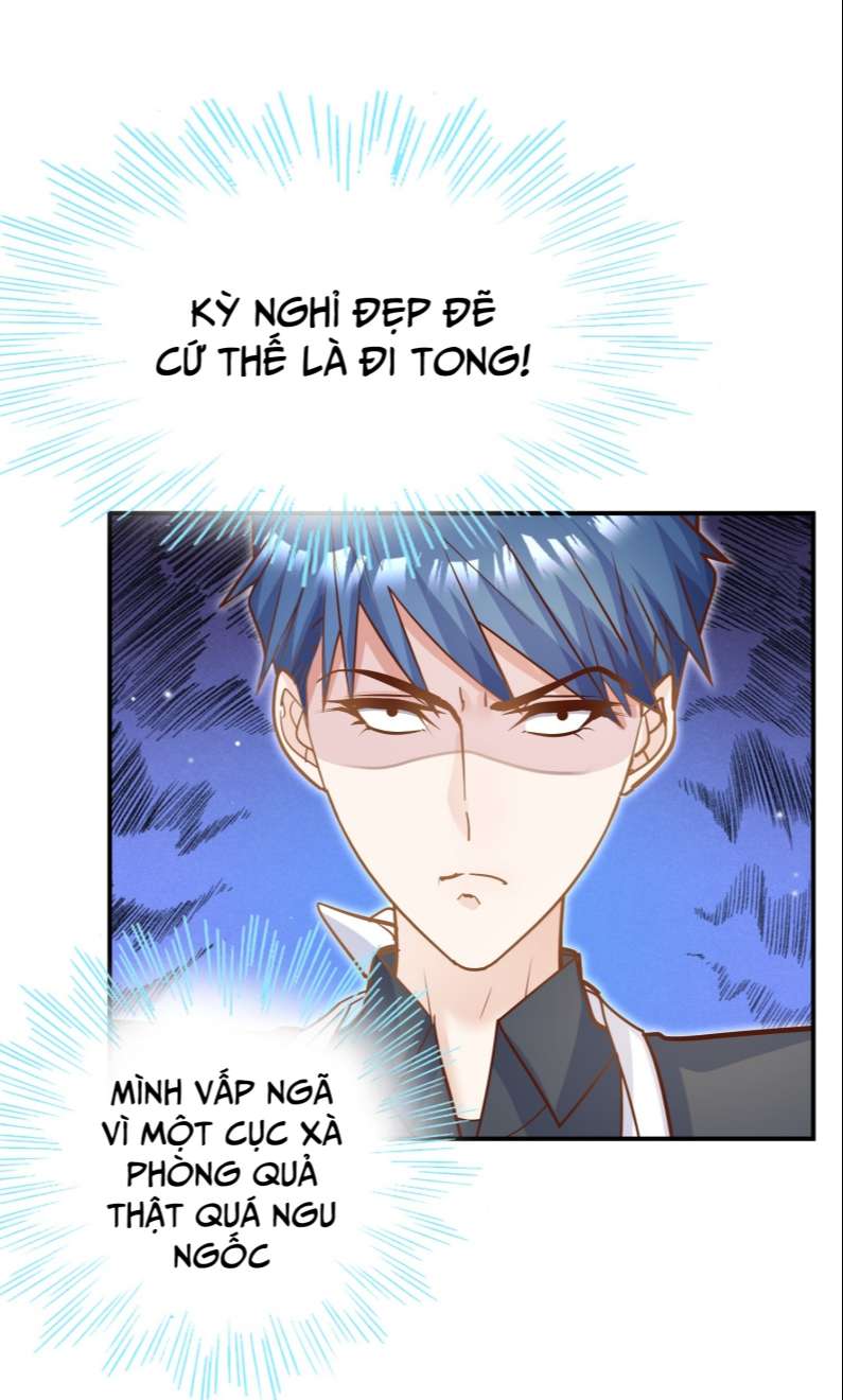 Anh Ấy Sinh Ra Là Công Của Tôi Chap 83 - Next Chap 84