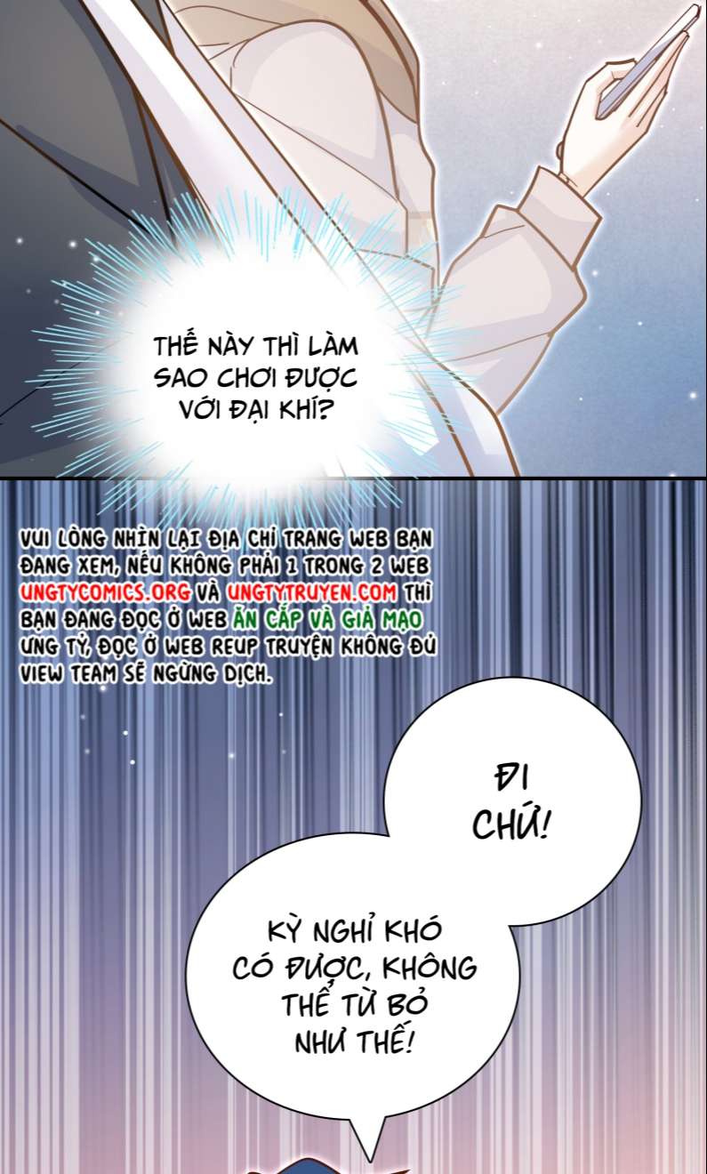 Anh Ấy Sinh Ra Là Công Của Tôi Chap 83 - Next Chap 84