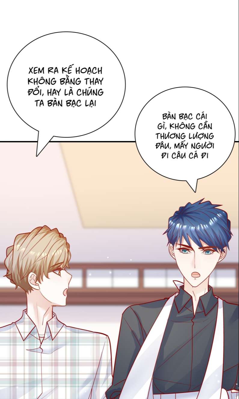 Anh Ấy Sinh Ra Là Công Của Tôi Chap 83 - Next Chap 84