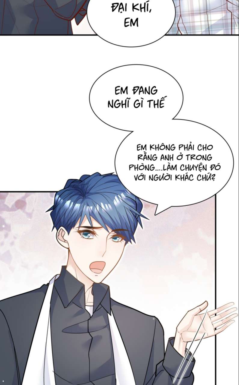 Anh Ấy Sinh Ra Là Công Của Tôi Chap 83 - Next Chap 84