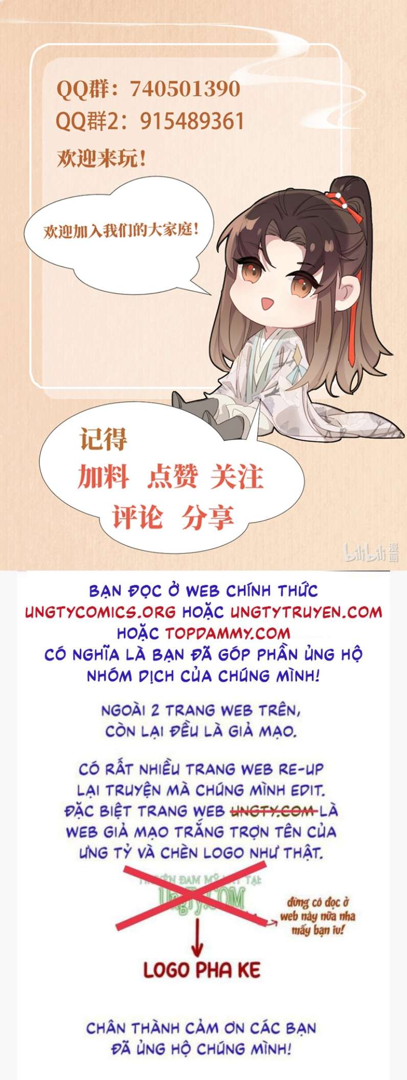 Bá Tổng Vương Phi Lật Xe Chỉ Nam Chap 44 - Next Chap 45