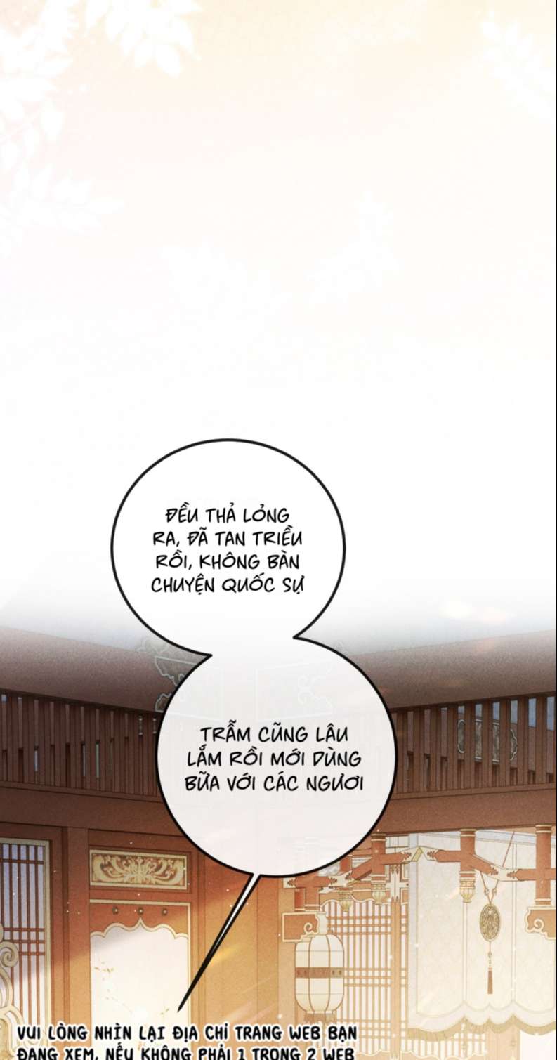 Đan Tiêu Vạn Dặm Chap 16 - Next Chap 17