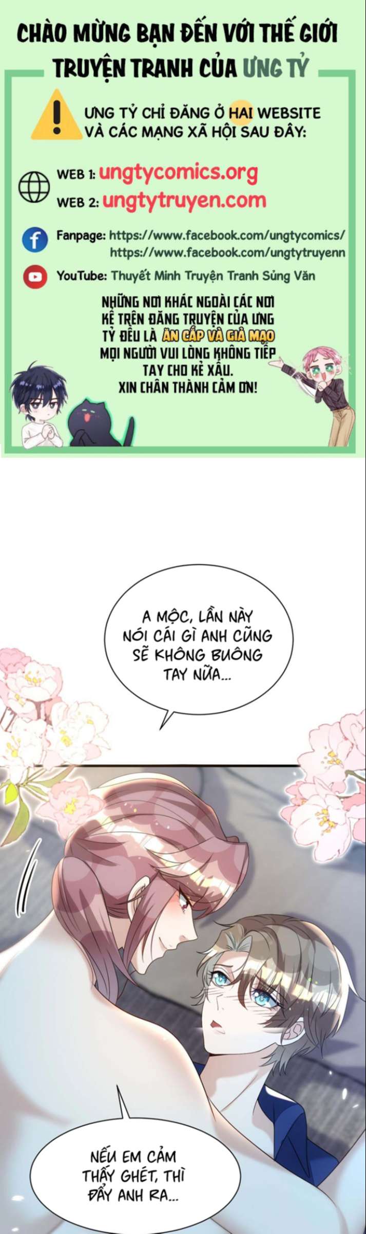 Thú Thụ Bất Thân Chap 165 - Next Chap 166