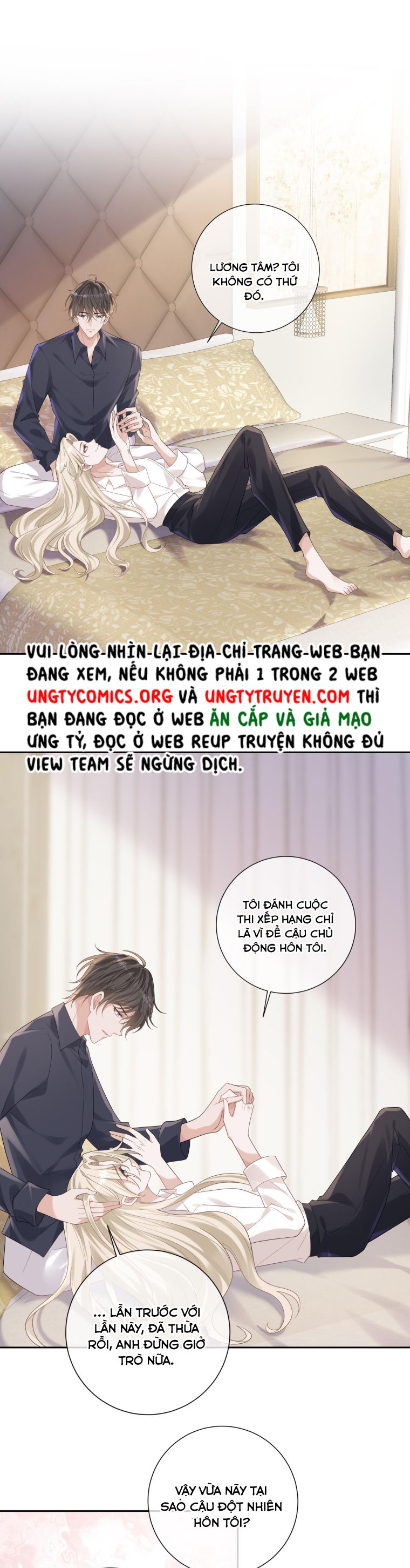 Người Dẫn Đường Có Phải Trùng Sinh Rồi Không Chap 47 - Next Chap 48