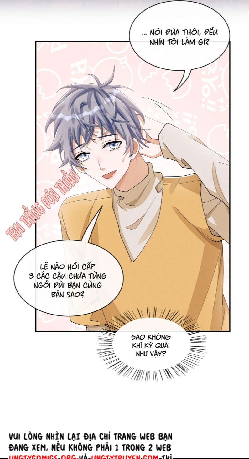 Bất Lộ Thanh Sắc Chap 34 - Next Chap 35