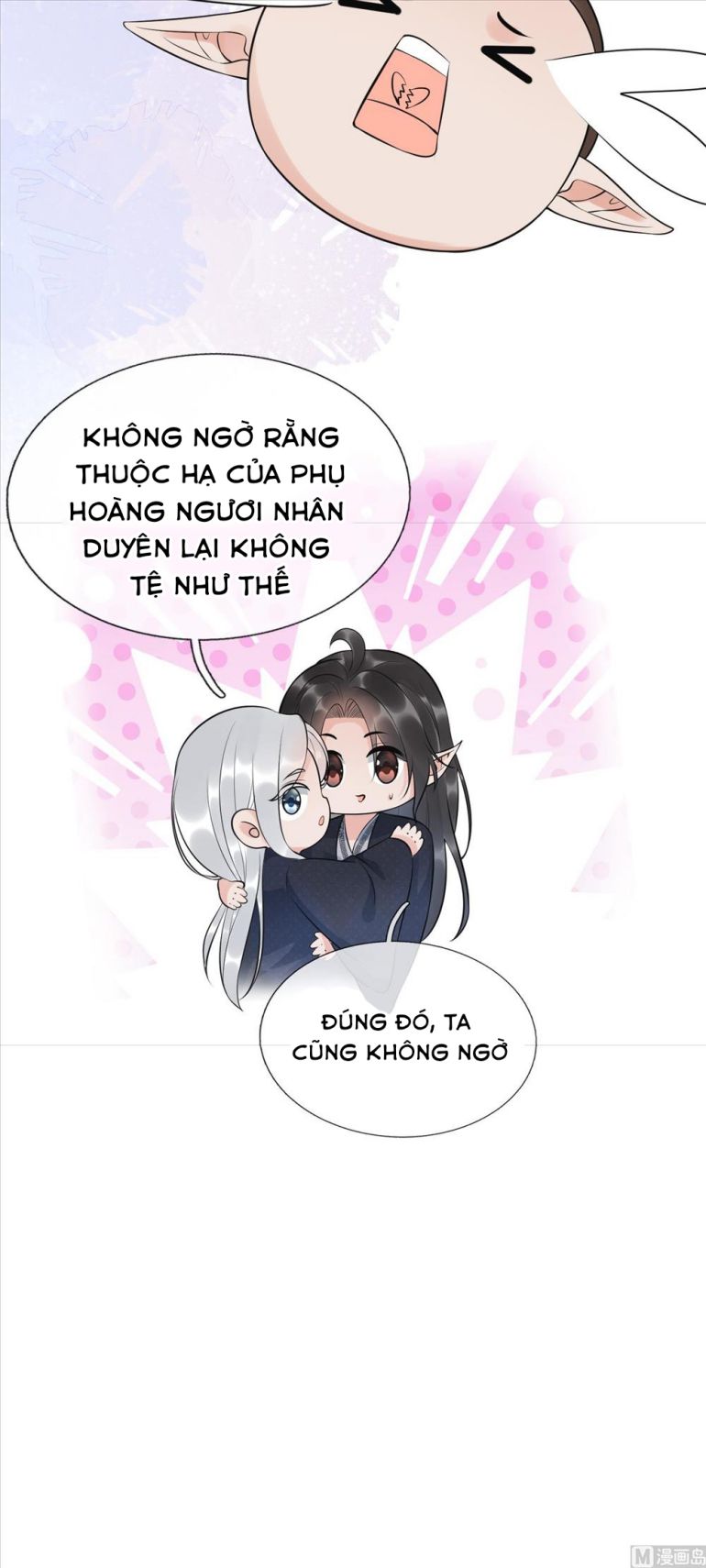 Đánh Chết Cũng Không Làm Sư Tôn Chap 133 - Next Chap 134