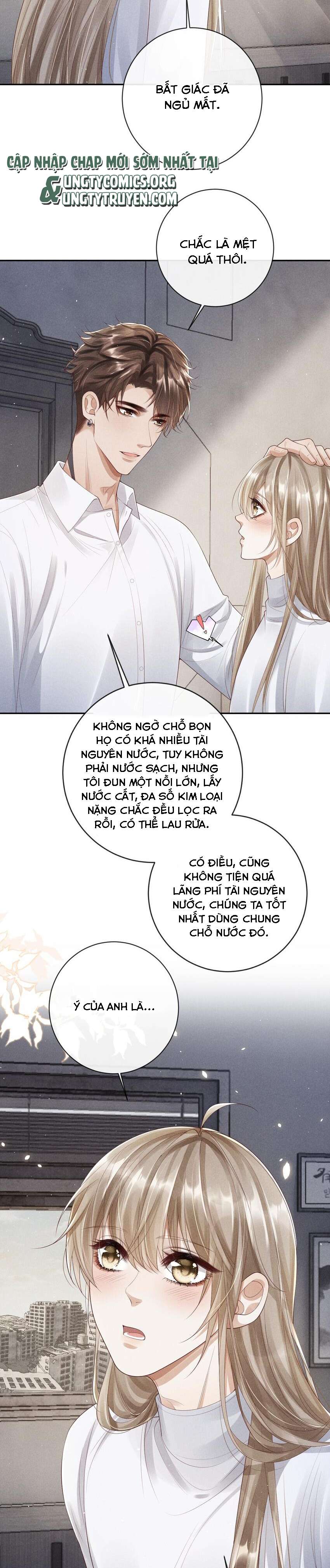 Phế Thổ Và An Tức Chap 17 - Next Chap 18