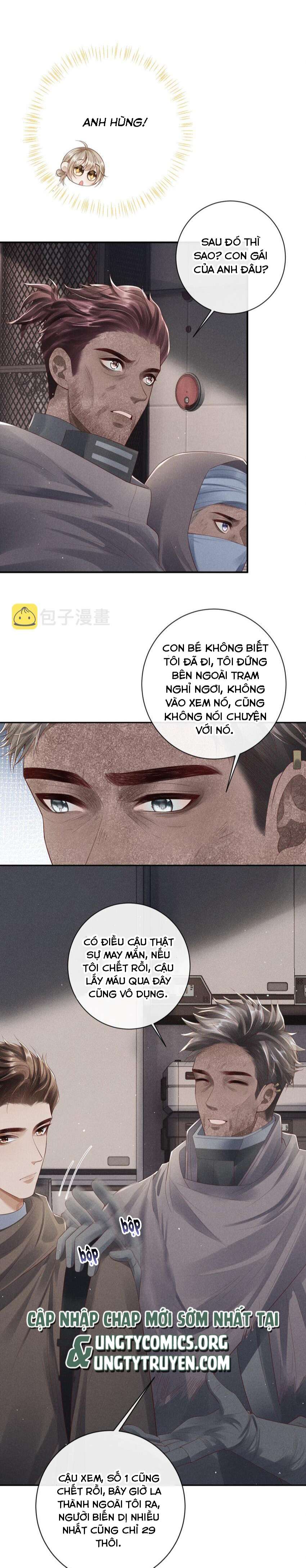 Phế Thổ Và An Tức Chap 17 - Next Chap 18