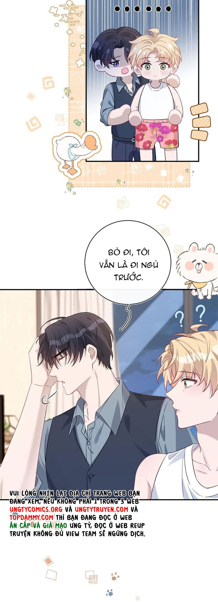 Hoàn Mỹ Vô Khuyết Chap 27 - Next Chap 28