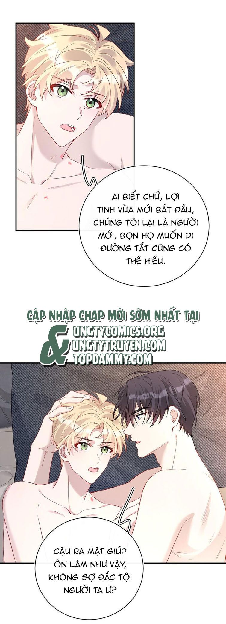 Hoàn Mỹ Vô Khuyết Chap 27 - Next Chap 28