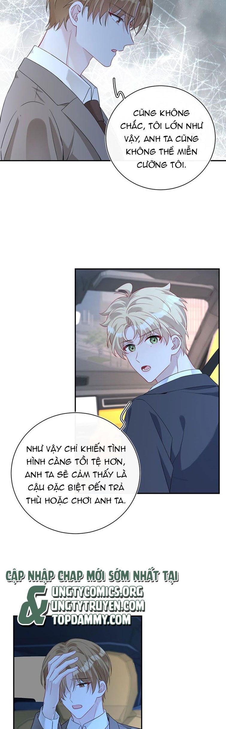 Hoàn Mỹ Vô Khuyết Chap 27 - Next Chap 28