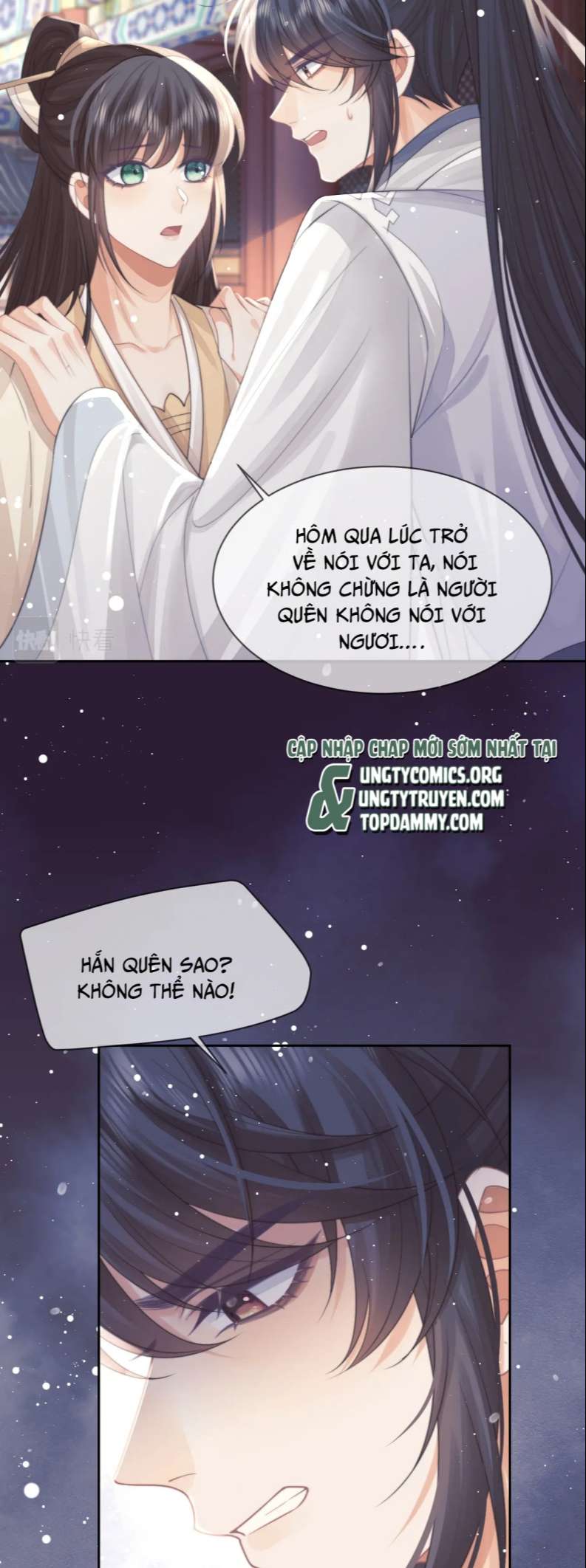 Độc Chiếm Mỹ Nhân Sư Tôn Bệnh Kiều Chap 58 - Next Chap 59