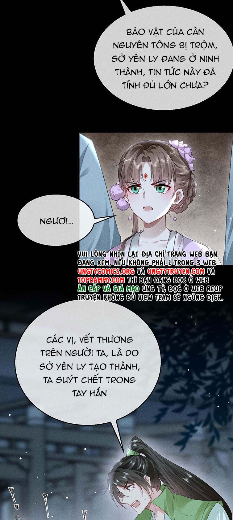 Đồ Mưu Bất Quỹ Chap 136 - Next Chap 137