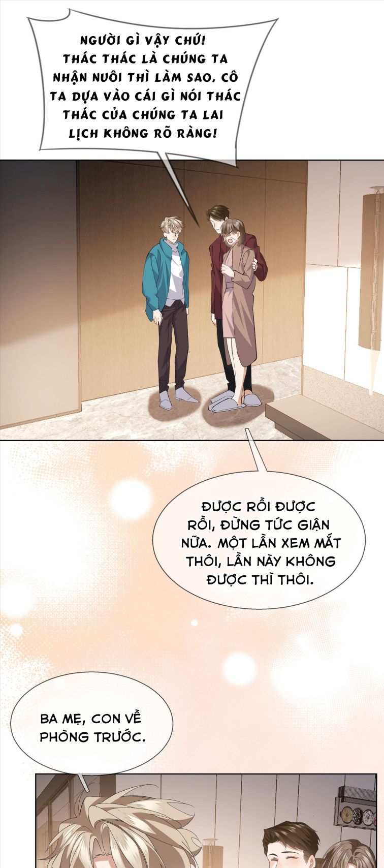 Tư Tự Vạn Thiên Chap 32 - Next Chap 33