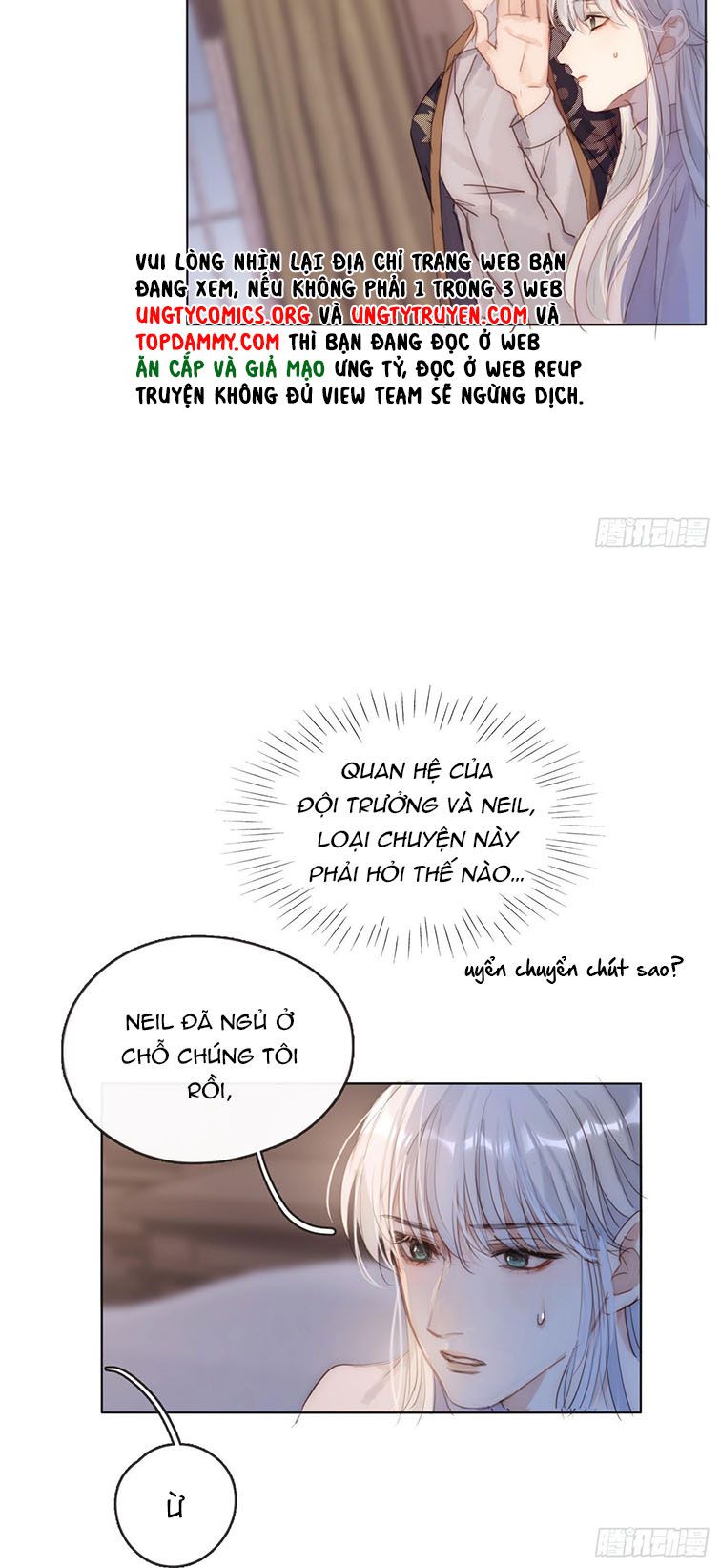 Thỉnh Cùng Ta Đồng Miên Chap 102 - Next Chap 103