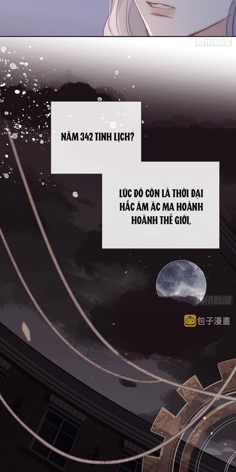 Thỉnh Cùng Ta Đồng Miên Chap 102 - Next Chap 103