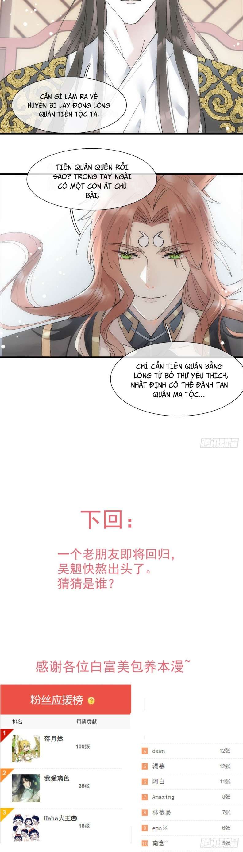 Tiên Ma Quấn Quýt Chap 49 - Next Chap 50