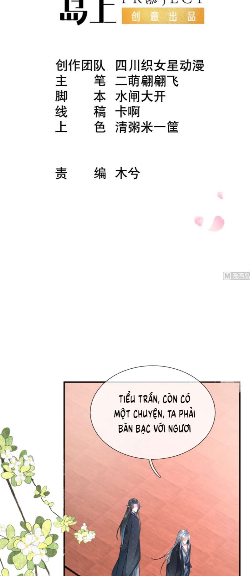 Đánh Chết Cũng Không Làm Sư Tôn Chap 134 - Next Chap 135