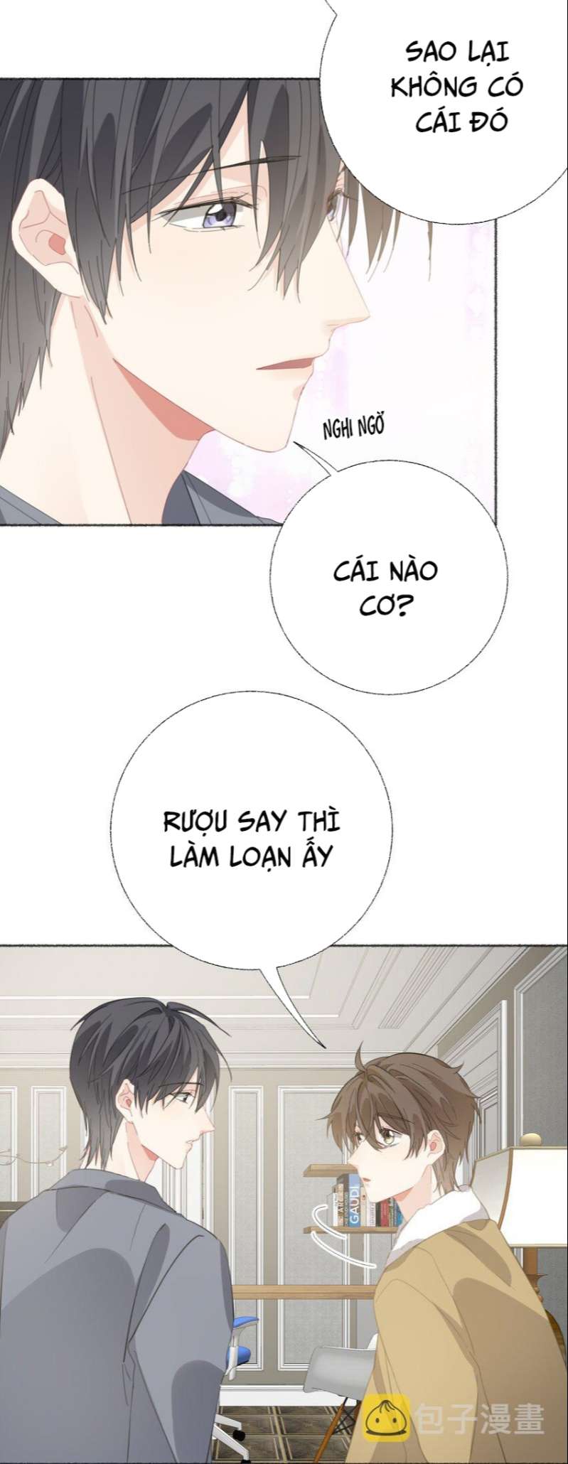 Công Lược Đối Tượng Sai Rồi Chap 54 - Next Chap 55