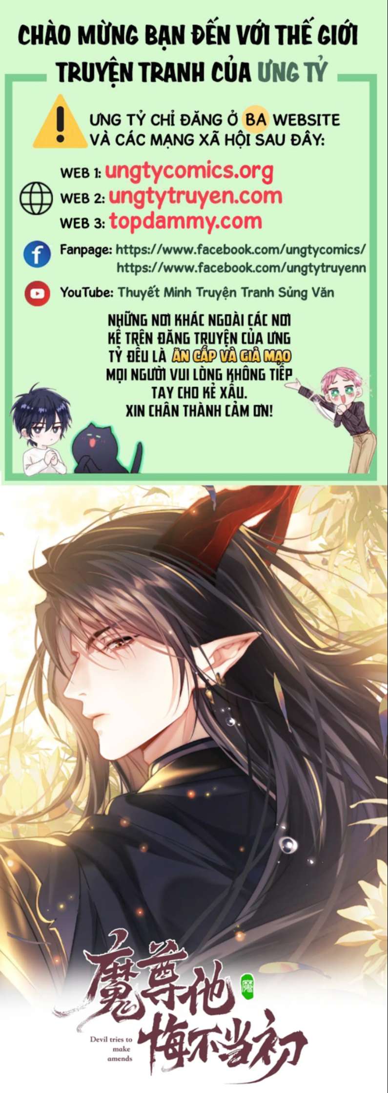 Ma Tôn Hối Bất Đương Sơ Chap 22 - Next Chap 23