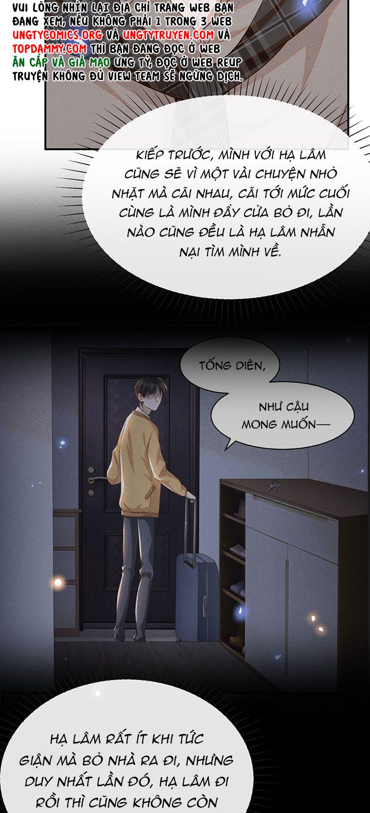 Lai sinh bất kiến Chapter 75 - Next Chapter 76